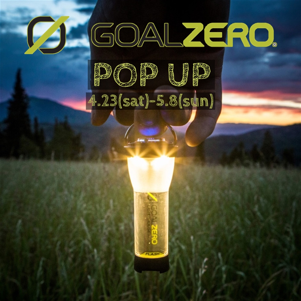 アメリカのポータブル・ソーラー&バッテリー製品のパイオニアブランド『GOAL ZERO』 POP UP 開催のお知らせ（二子玉川店）